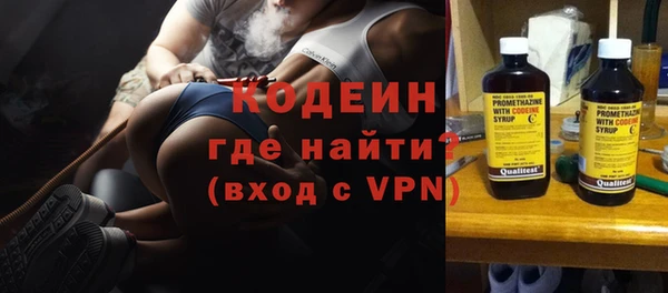 a pvp Белокуриха